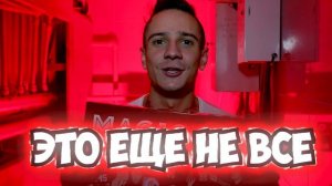 Ночь в страшном подвале с МАМОЙ! **Реальный Призрак**