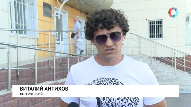 Молчаливые махинации
