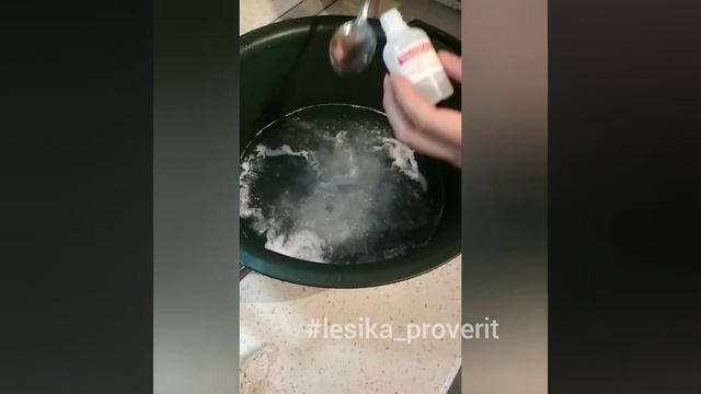 проверим совет по отбеливанию шерстяной вещи смотреть онлайн