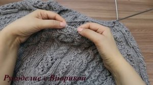 Мужской пуловер с капюшоном.Часть №7