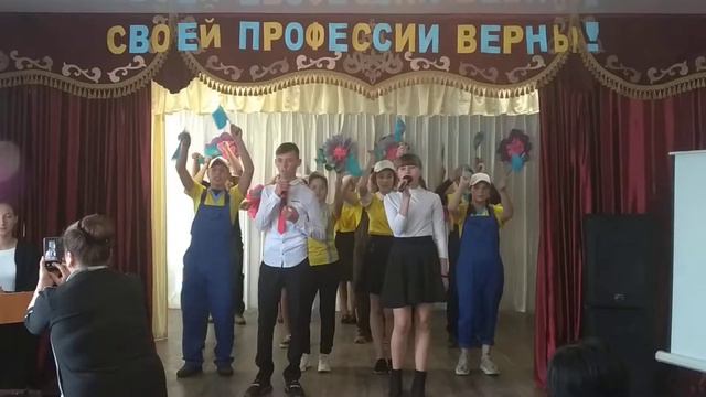 Аулиекольский сельскохозяйственный колледж смотреть онлайн
