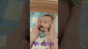 Массаж при закупорке слезных каналов