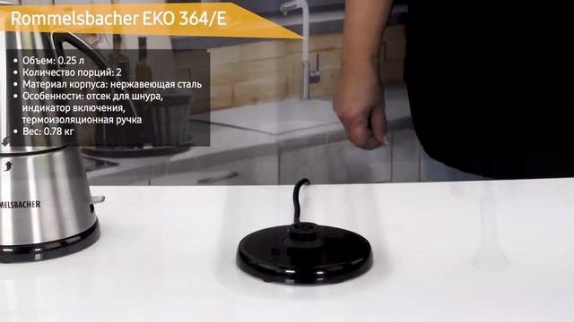 ТОП—10. Лучшие гейзерные кофеварки (электрические и для плит). Рейтинг 2022 года!