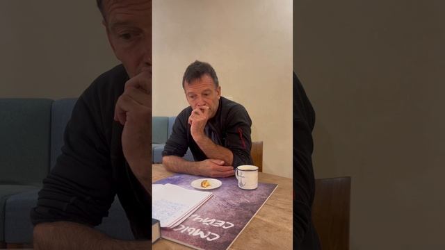 Не живи завтрашним днем, действуй сегодня ?