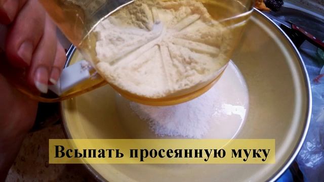 Нежные и сочные ленивые беляши |  Беляши