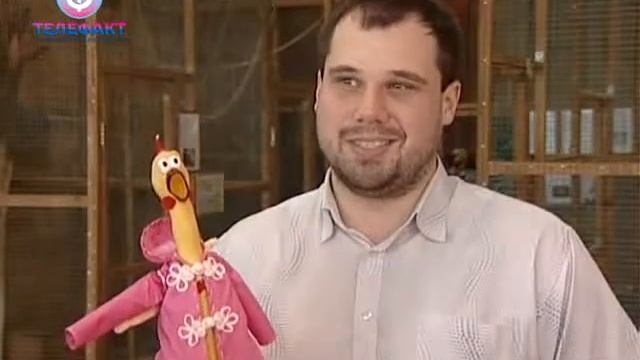 Челябинцев научили правильно загадывать новогодние желания. Телефакт