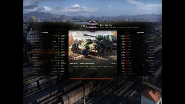 World of tanks надеемся купить танк O-HO смотреть онлайн
