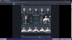 КУДА СТАВИТЬ 27.07.23? MONTE - FURIA, COMPLEXITY - OG | ПРОГНОЗ на IEM COLOGNE!