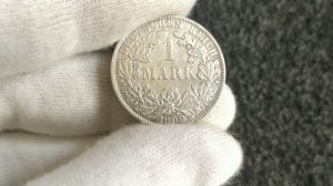 Сколько стоит 1 марка 1891 - 1916 | серебряные монеты Германии