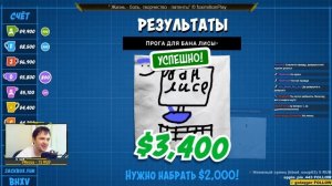 Зависаем в коробке  \\ The Jackbox Party Pack 3, 4, 5