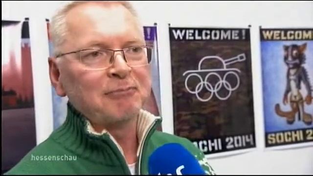 Василий Слонов: сюжет о выставке в Касселе смотреть онлайн