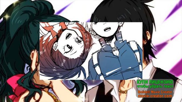 💗 Todoroki Shoto x Yaoyorozu Momo 💗