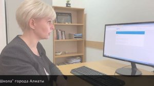 Как выдать домашнее задание на сайте kundelik.kz