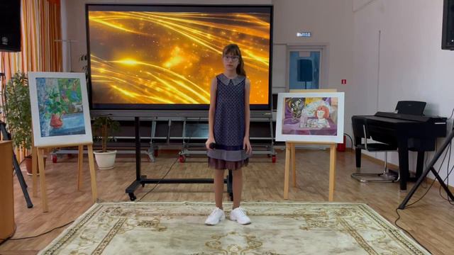 №1688 Повилицина Мария - "Где мы будем завтра", "Радуги дуги" смотреть онлайн