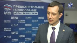 Айрат Хайруллин о важности диалога с жителями республики