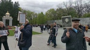 Харьков 9 Мая 2021 День Победы Мемориал Воин Освободитель Жуков Как празднуют День Победы в Харьков