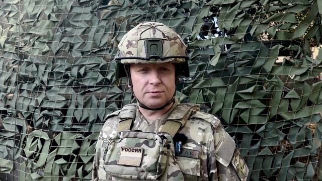 Заявление начальника пресс-центра группировки «Центр»