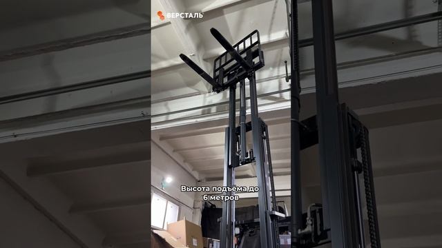 Погрузчик вилочный для склада Noblelift FE4P16N. #погрузчик #склад #noblelift #складскаялогистика смотреть онлайн