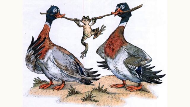 Сказка Лягушка-путешественница смотреть онлайн