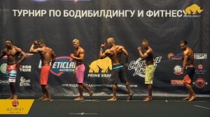 ПЛЯЖНЫЙ БОДИБИЛДИНГ 178 / GRAND PRIX SOCHI