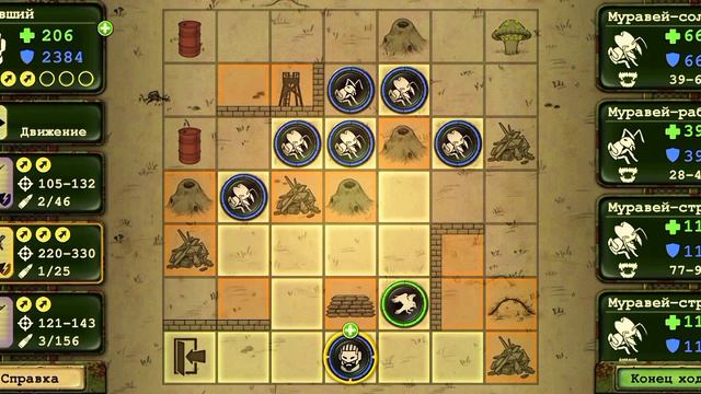 Day R: survival. жоски игра приостановлена