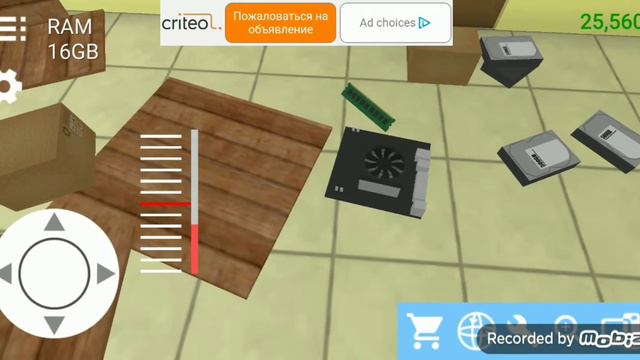 Обучение по игре PC simulator смотреть онлайн