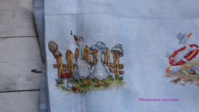 306. Летние гуси от А.Петуновой. От старта до финиша)) смотреть онлайн