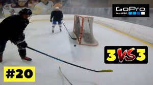 #20 Hockey | Хоккей  15.08.2022 | GoPro