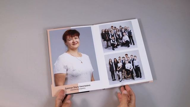 Альбом Cool 20х30 полиграфия с матовой ламинацией 3 разворота 1600–1800 ₽ смотреть онлайн