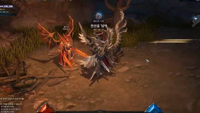 Mu Legend start game смотреть онлайн