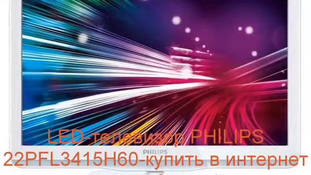 bemart.ru-интернет магазин в Новосибирске смотреть онлайн