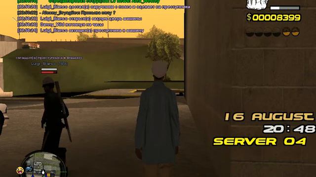 NonRP наручники смотреть онлайн