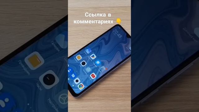 Смартфон Xiaomi Redmi 12C обзор