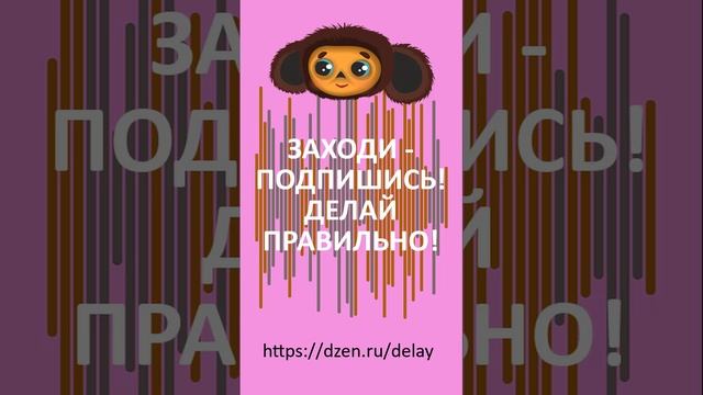 Рецепт домашнего майонеза - без химии.