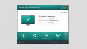 Как включитьвыключить самозащиту Kaspersky Internet Security 2014
