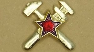 ЛВВТКУ 1980-1984