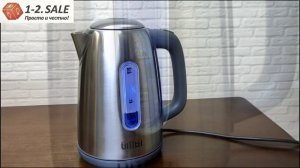 Электрический чайник из нержавеющей стали Ditter DT-1006 1,7 литра.mp4