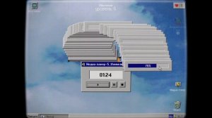 #5 Прохождение PROGRESSBAR 95 - Появилась Новая Версия Для ПК