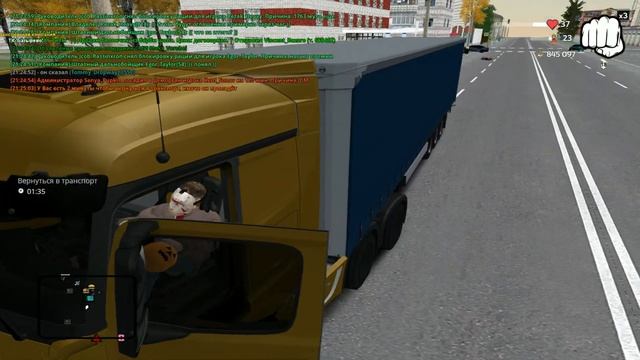 жалоба дм ганг смотреть онлайн