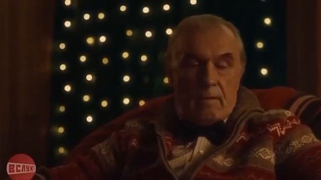 История про суп смотреть онлайн