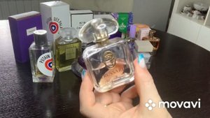 ?ТОП 12 Пудровых ароматов для женщин? Моя подборка