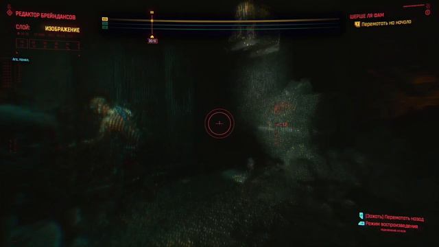 Cyberpunk 2077 #4 Встреча с Дексом и знакомство с Джуди смотреть онлайн