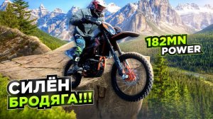 Кроссовый мотоцикл PWR FM 300 NC ZS 182 MN  2022 г. Обзор и тест-драйв!