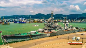 Новороссийск, набережная