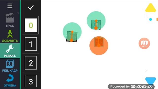 Гайд 3-Посох и блоки смотреть онлайн