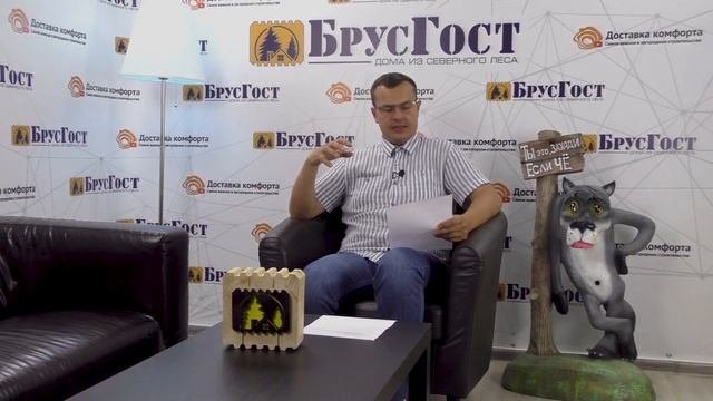 Как расположить дом по сторонам света? / Энергоэффективность