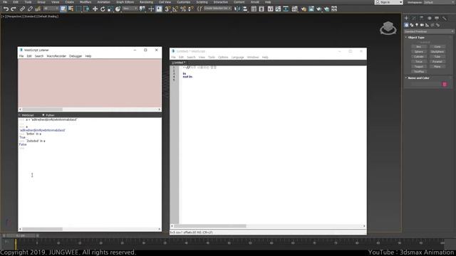 3dsMax Python 19 Find String смотреть онлайн