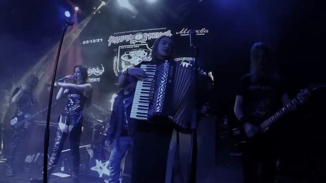 Коррозия Металла 