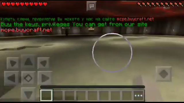 Minectaft 0.12.1 Cristalix PE tntrun смотреть онлайн