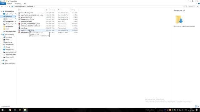 Гайд как скачать мод на Super TNT minecraft смотреть онлайн